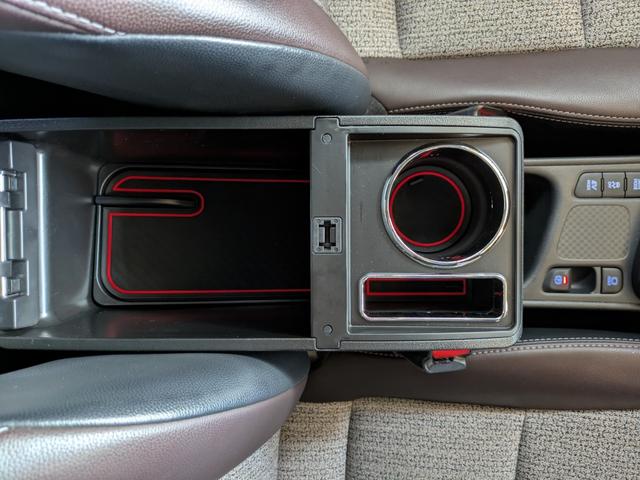 ヤリスクロス ハイブリッドZ 8インチディスプレイオーディオ&ナビ&全方位カメラ レーダークルーズ ブラインドスポットモニター パワーバックドア LEDライト 前席シートヒーター(72枚目)