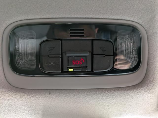 ヤリスクロス ハイブリッドZ 8インチディスプレイオーディオ&ナビ&全方位カメラ レーダークルーズ ブラインドスポットモニター パワーバックドア LEDライト 前席シートヒーター(73枚目)