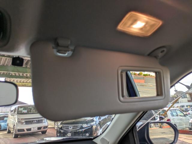 ヤリスクロス ハイブリッドZ 8インチディスプレイオーディオ&ナビ&全方位カメラ レーダークルーズ ブラインドスポットモニター パワーバックドア LEDライト 前席シートヒーター(75枚目)