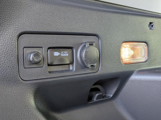 ヤリスクロス ハイブリッドZ 8インチディスプレイオーディオ&ナビ&全方位カメラ レーダークルーズ ブラインドスポットモニター パワーバックドア LEDライト 前席シートヒーター(80枚目)