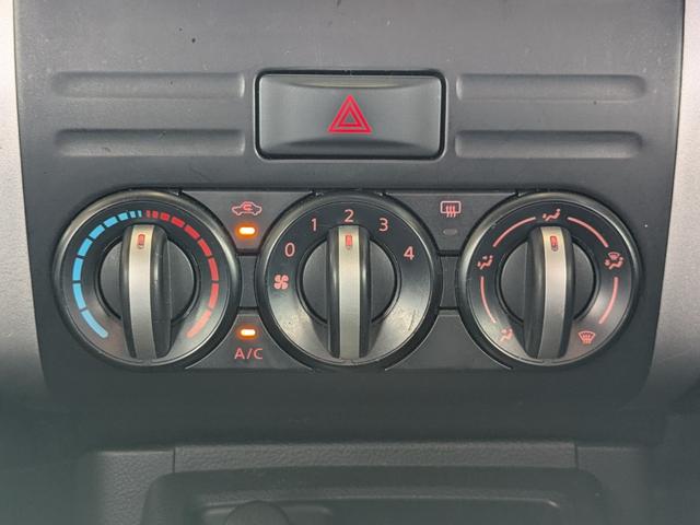 エクストレイル ２０Ｓ　パートタイム４ＷＤ　ＨＩＤライト　スマートキー　ルーフキャリア　オールテレーンタイヤ（22枚目）