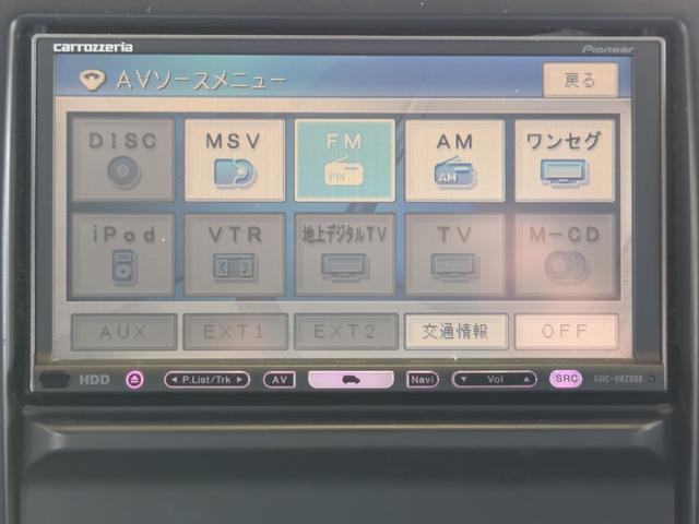 エクストレイル ２０Ｓ　パートタイム４ＷＤ　ＨＩＤライト　スマートキー　ルーフキャリア　オールテレーンタイヤ（26枚目）