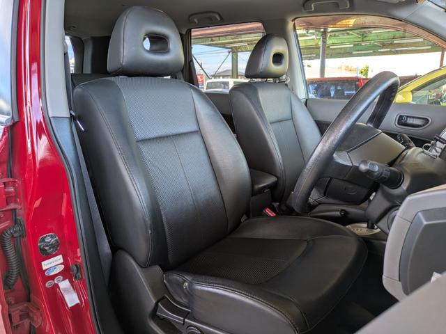 エクストレイル ２０Ｓ　パートタイム４ＷＤ　ＨＩＤライト　スマートキー　ルーフキャリア　オールテレーンタイヤ（43枚目）