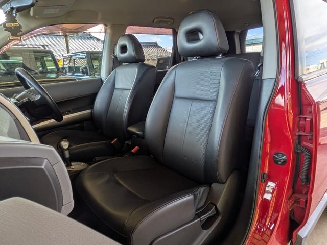 エクストレイル ２０Ｓ　パートタイム４ＷＤ　ＨＩＤライト　スマートキー　ルーフキャリア　オールテレーンタイヤ（45枚目）