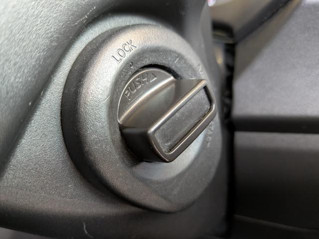 エクストレイル ２０Ｓ　パートタイム４ＷＤ　ＨＩＤライト　スマートキー　ルーフキャリア　オールテレーンタイヤ（50枚目）