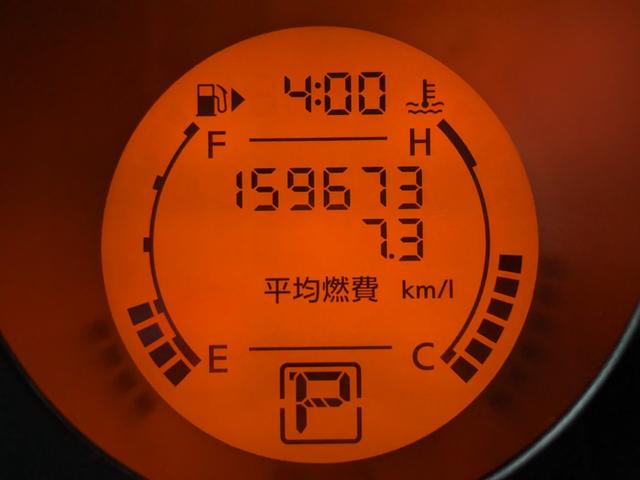 エクストレイル ２０Ｓ　パートタイム４ＷＤ　ＨＩＤライト　スマートキー　ルーフキャリア　オールテレーンタイヤ（51枚目）