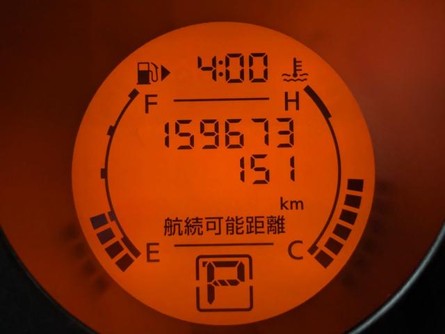 エクストレイル ２０Ｓ　パートタイム４ＷＤ　ＨＩＤライト　スマートキー　ルーフキャリア　オールテレーンタイヤ（52枚目）