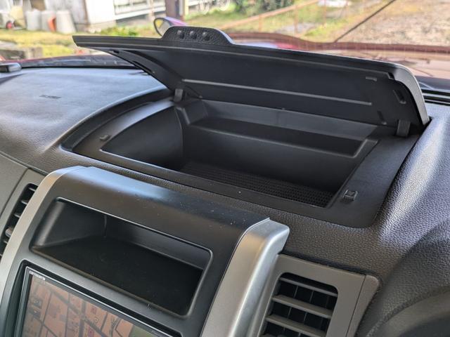 エクストレイル ２０Ｓ　パートタイム４ＷＤ　ＨＩＤライト　スマートキー　ルーフキャリア　オールテレーンタイヤ（60枚目）