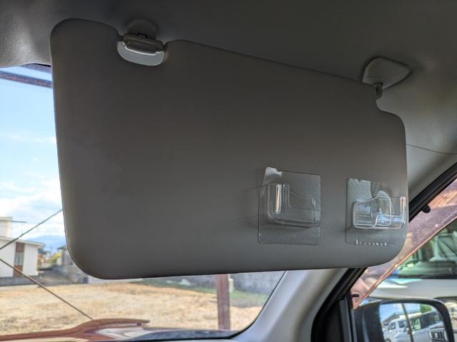 エクストレイル ２０Ｓ　パートタイム４ＷＤ　ＨＩＤライト　スマートキー　ルーフキャリア　オールテレーンタイヤ（68枚目）