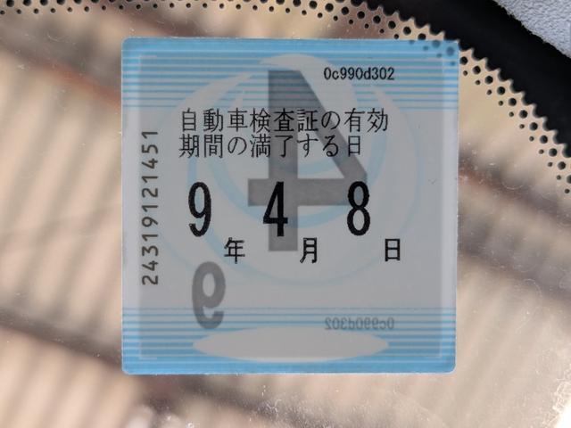 エクストレイル ２０Ｓ　パートタイム４ＷＤ　ＨＩＤライト　スマートキー　ルーフキャリア　オールテレーンタイヤ（80枚目）