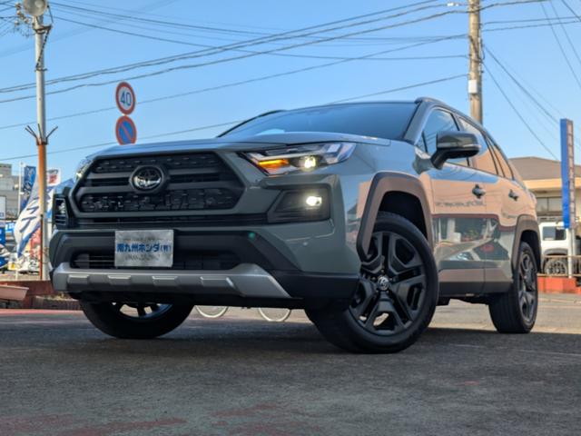 RAV4 ハイブリッドアドベンチャー 10.5インチナビ&パノラミックビューモニター フルセグTV デジタルインナーミラー ハンズフリーパワーバックドア 前席ベンチレーション ステアリングヒーター セーフティセンス(3枚目)