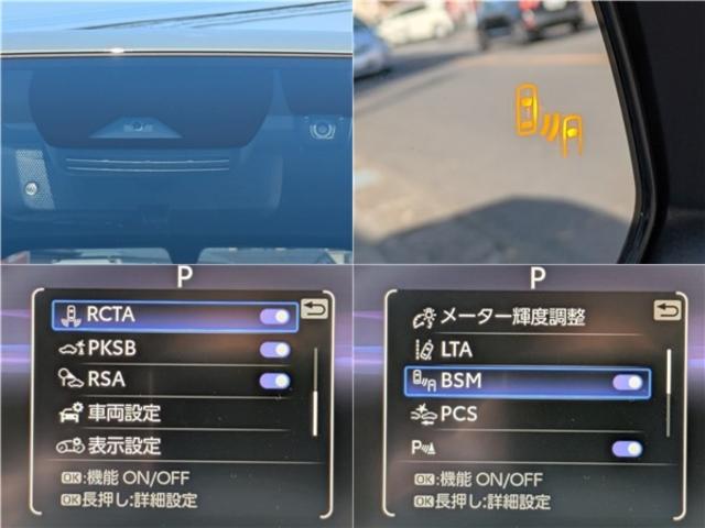 RAV4 ハイブリッドアドベンチャー 10.5インチナビ&パノラミックビューモニター フルセグTV デジタルインナーミラー ハンズフリーパワーバックドア 前席ベンチレーション ステアリングヒーター セーフティセンス(9枚目)