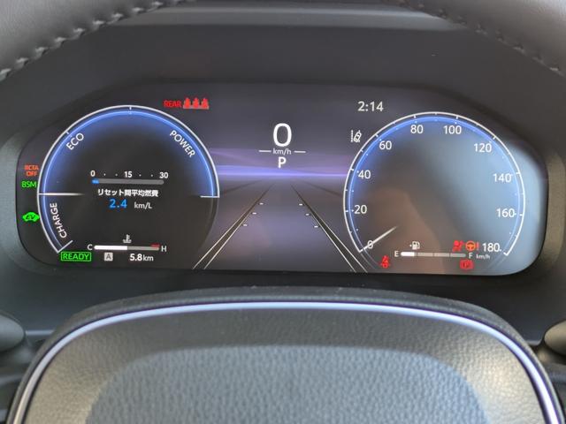 RAV4 ハイブリッドアドベンチャー 10.5インチナビ&パノラミックビューモニター フルセグTV デジタルインナーミラー ハンズフリーパワーバックドア 前席ベンチレーション ステアリングヒーター セーフティセンス(22枚目)