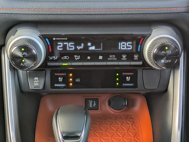 RAV4 ハイブリッドアドベンチャー 10.5インチナビ&パノラミックビューモニター フルセグTV デジタルインナーミラー ハンズフリーパワーバックドア 前席ベンチレーション ステアリングヒーター セーフティセンス(27枚目)