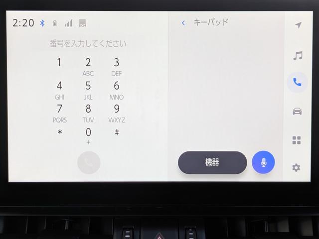 RAV4 ハイブリッドアドベンチャー 10.5インチナビ&パノラミックビューモニター フルセグTV デジタルインナーミラー ハンズフリーパワーバックドア 前席ベンチレーション ステアリングヒーター セーフティセンス(33枚目)