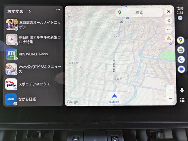 RAV4 ハイブリッドアドベンチャー 10.5インチナビ&パノラミックビューモニター フルセグTV デジタルインナーミラー ハンズフリーパワーバックドア 前席ベンチレーション ステアリングヒーター セーフティセンス(34枚目)