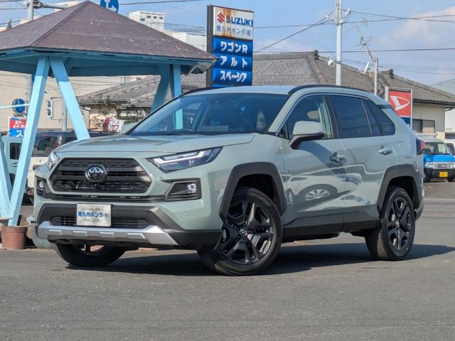 RAV4 ハイブリッドアドベンチャー 10.5インチナビ&パノラミックビューモニター フルセグTV デジタルインナーミラー ハンズフリーパワーバックドア 前席ベンチレーション ステアリングヒーター セーフティセンス(45枚目)