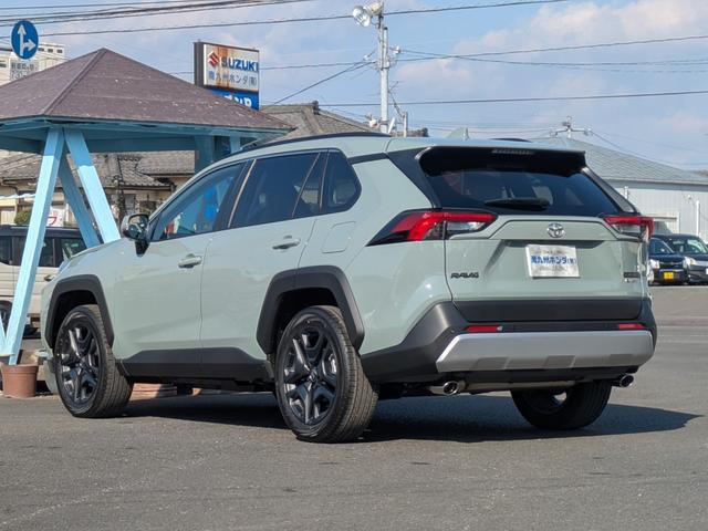 RAV4 ハイブリッドアドベンチャー 10.5インチナビ&パノラミックビューモニター フルセグTV デジタルインナーミラー ハンズフリーパワーバックドア 前席ベンチレーション ステアリングヒーター セーフティセンス(48枚目)