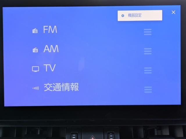 RAV4 ハイブリッドアドベンチャー 10.5インチナビ&パノラミックビューモニター フルセグTV デジタルインナーミラー ハンズフリーパワーバックドア 前席ベンチレーション ステアリングヒーター セーフティセンス(67枚目)