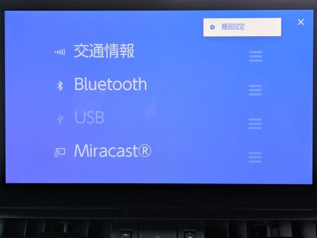 RAV4 ハイブリッドアドベンチャー 10.5インチナビ&パノラミックビューモニター フルセグTV デジタルインナーミラー ハンズフリーパワーバックドア 前席ベンチレーション ステアリングヒーター セーフティセンス(68枚目)