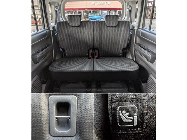 ハスラー ハイブリッドＧ　全方位モニター付９インチナビ　フルセグＴＶ　ＤＶＤ＆ブルートゥース　ＡｐｐｌｅＣａｒＰｌａｙ　全車速追従レーダークルーズ　ＬＥＤヘッドライト（16枚目）