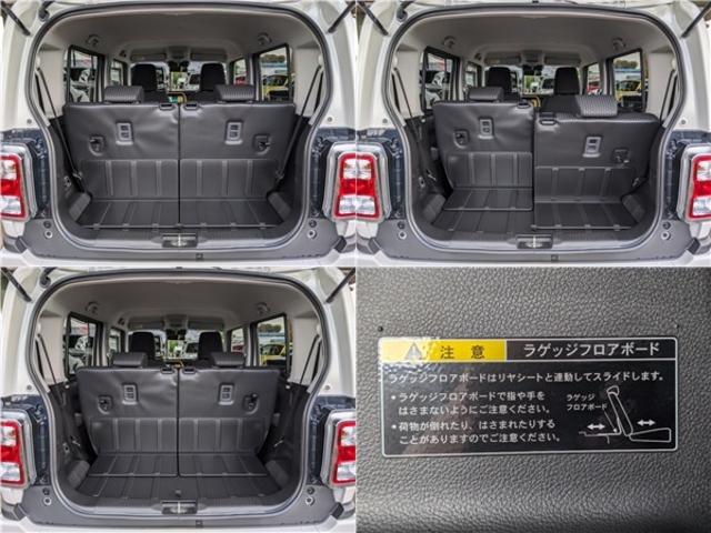 ハスラー ハイブリッドＧ　全方位モニター付９インチナビ　フルセグＴＶ　ＤＶＤ＆ブルートゥース　ＡｐｐｌｅＣａｒＰｌａｙ　全車速追従レーダークルーズ　ＬＥＤヘッドライト（18枚目）