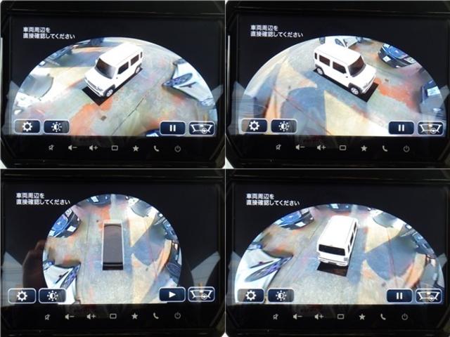 ハスラー ハイブリッドＧ　全方位モニター付９インチナビ　フルセグＴＶ　ＤＶＤ＆ブルートゥース　ＡｐｐｌｅＣａｒＰｌａｙ　全車速追従レーダークルーズ　ＬＥＤヘッドライト（22枚目）