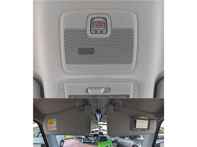 ハスラー ハイブリッドＧ　全方位モニター付９インチナビ　フルセグＴＶ　ＤＶＤ＆ブルートゥース　ＡｐｐｌｅＣａｒＰｌａｙ　全車速追従レーダークルーズ　ＬＥＤヘッドライト（37枚目）