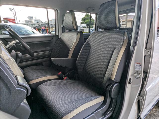 ハスラー ハイブリッドＧ　全方位モニター付９インチナビ　フルセグＴＶ　ＤＶＤ＆ブルートゥース　ＡｐｐｌｅＣａｒＰｌａｙ　全車速追従レーダークルーズ　ＬＥＤヘッドライト（52枚目）