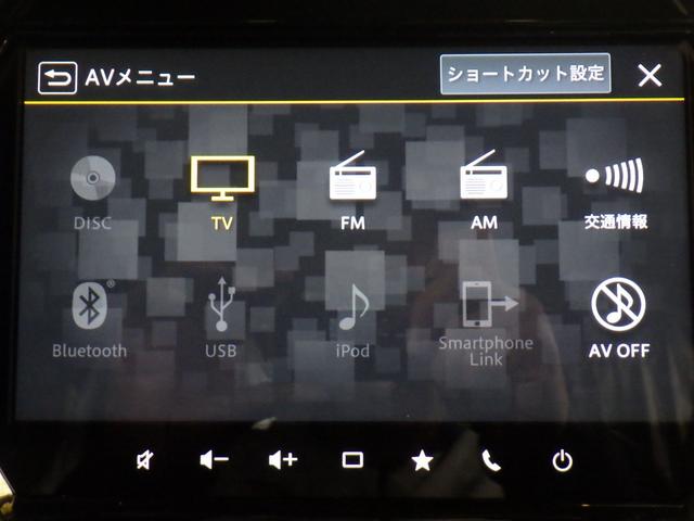 ハスラー ハイブリッドＧ　全方位モニター付９インチナビ　フルセグＴＶ　ＤＶＤ＆ブルートゥース　ＡｐｐｌｅＣａｒＰｌａｙ　全車速追従レーダークルーズ　ＬＥＤヘッドライト（64枚目）