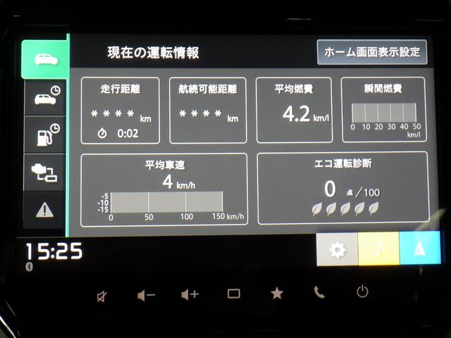 ハスラー ハイブリッドＧ　全方位モニター付９インチナビ　フルセグＴＶ　ＤＶＤ＆ブルートゥース　ＡｐｐｌｅＣａｒＰｌａｙ　全車速追従レーダークルーズ　ＬＥＤヘッドライト（65枚目）