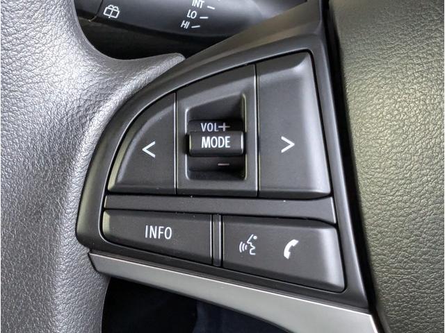 ハスラー ハイブリッドＧ　全方位モニター付９インチナビ　フルセグＴＶ　ＤＶＤ＆ブルートゥース　ＡｐｐｌｅＣａｒＰｌａｙ　全車速追従レーダークルーズ　ＬＥＤヘッドライト（67枚目）