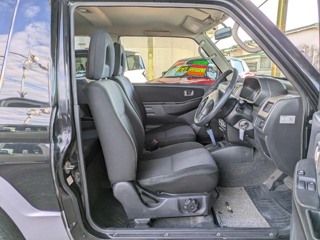 ���k�C�����牫��܂Ŕ������їL��I���₢���킹�̓t���[�_�C�����łǂ����I�w�O�O�V�W�|�U�O�S�W�|�O�R�R�Q�x�܂Ł@�i�g�щj���Ɣ̂���Ă܂��I��