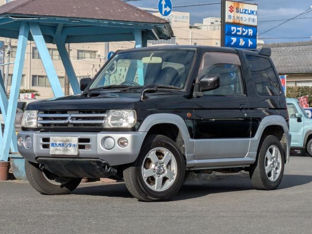 ���k�C�����牫��܂Ŕ������їL��I���₢���킹�̓t���[�_�C�����łǂ����I�w�O�O�V�W�|�U�O�S�W�|�O�R�R�Q�x�܂Ł@�i�g�щj���Ɣ̂���Ă܂��I��