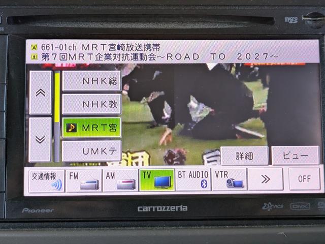 ���k�C�����牫��܂Ŕ������їL��I���₢���킹�̓t���[�_�C�����łǂ����I�w�O�O�V�W�|�U�O�S�W�|�O�R�R�Q�x�܂Ł@�i�g�щj���Ɣ̂���Ă܂��I��