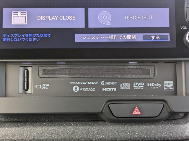 ���k�C�����牫��܂Ŕ������їL��I���₢���킹�̓t���[�_�C�����łǂ����I�w�O�O�V�W�|�U�O�S�W�|�O�R�R�Q�x�܂Ł@�i�g�щj���Ɣ̂���Ă܂��I��