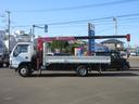　古川ユニック３段クレーン　ラジコン付　３トン積み　４８００ｃｃディーゼルターボ　１６０馬力　ＮＯｘ適合車(8枚目)