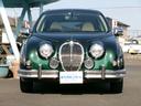 MITSUOKA VIEWT