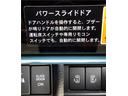 ハイブリッドＸＺ　ターボ　全方位カメラ＆新品ナビ　フルセグＴＶ　ＤＶＤ＆ブルートゥース　ヘッドアップディスプレイ　全車速追従レーダークルーズ　ＬＥＤライト　前席シートヒーター(24枚目)