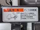 頑丈ダンプ　デュアルカメラブレーキサポート　パートタイム４ＷＤ　Ｈｉ－Ｌｏ切替付　キーレス＆パワーウィンドウ　エアコン＆パワステ（52枚目）