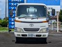 TOYOTA DYNA TRUCK
