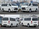 ★北海道から沖縄まで発送実績有り!お問い合わせはフリーダイヤルでどうぞ!『0078-6048-0332』まで (携帯可)★業販やってます!★