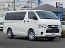 ★北海道から沖縄まで発送実績有り!お問い合わせはフリーダイヤルでどうぞ!『0078-6048-0332』まで (携帯可)★業販やってます!★