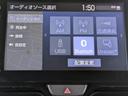 ハイブリッドZ 8インチディスプレイオーディオ&ナビ&全方位カメラ レーダークルーズ ブラインドスポットモニター パワーバックドア LEDライト 前席シートヒーター(68枚目)