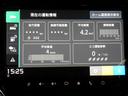 ハイブリッドＧ　全方位モニター付９インチナビ　フルセグＴＶ　ＤＶＤ＆ブルートゥース　ＡｐｐｌｅＣａｒＰｌａｙ　全車速追従レーダークルーズ　ＬＥＤヘッドライト（65枚目）