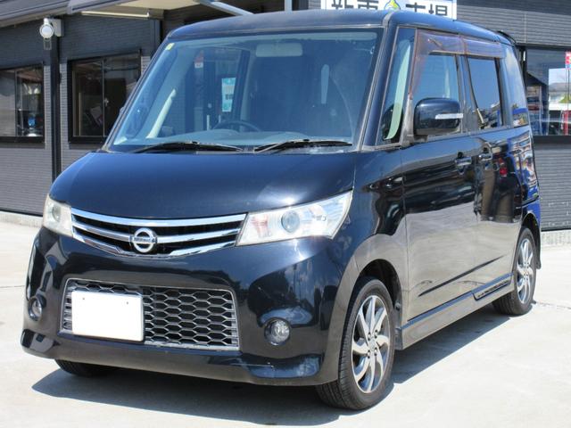 日産 ルークス