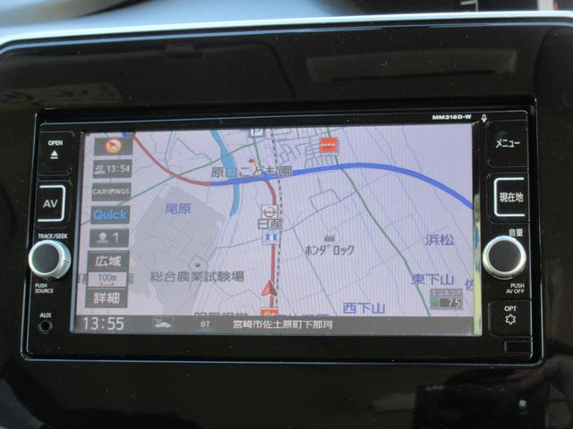 セレナ ハイウェイスター 純正SDナビ 地デジ バックカメラ Bluetooth 後席モニター 両側パワースライド(左側ハンズフリー) ETC クルコン インテリキー オートライト LEDヘッド&フォグ 純正16AW 1年保証(8枚目)