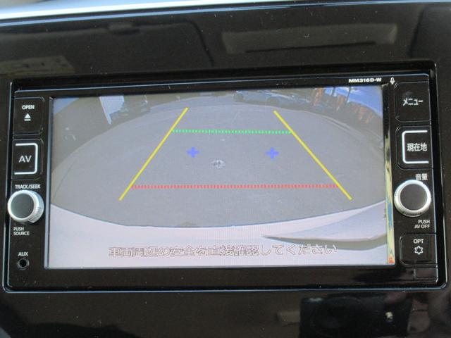 セレナ ハイウェイスター 純正SDナビ 地デジ バックカメラ Bluetooth 後席モニター 両側パワースライド(左側ハンズフリー) ETC クルコン インテリキー オートライト LEDヘッド&フォグ 純正16AW 1年保証(9枚目)