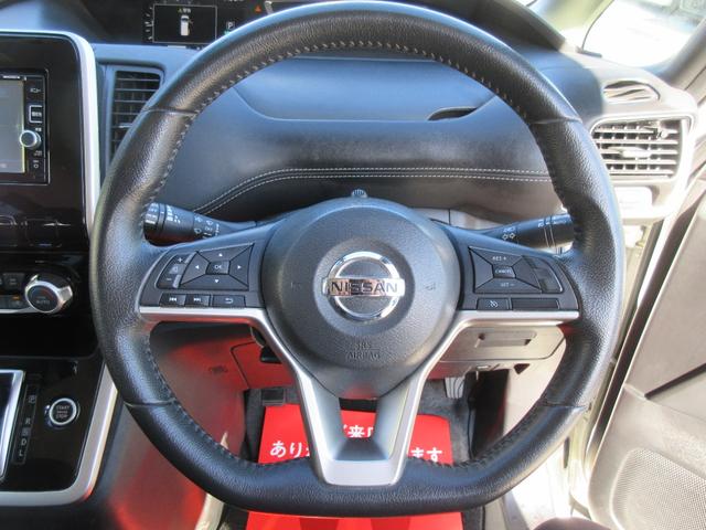 セレナ ハイウェイスター 純正SDナビ 地デジ バックカメラ Bluetooth 後席モニター 両側パワースライド(左側ハンズフリー) ETC クルコン インテリキー オートライト LEDヘッド&フォグ 純正16AW 1年保証(14枚目)