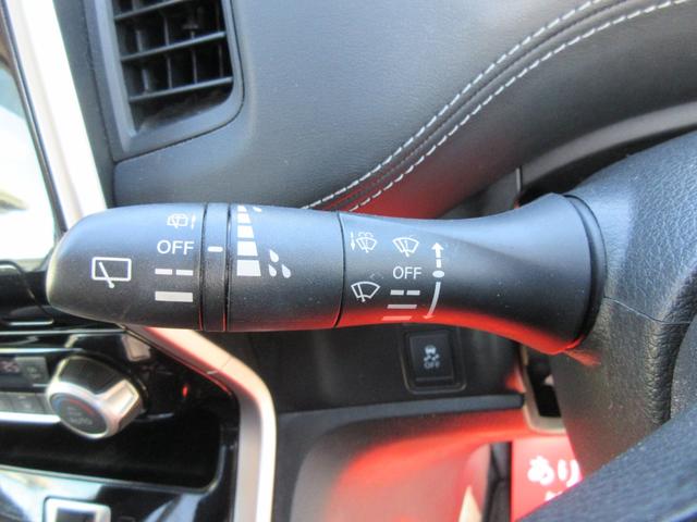 セレナ ハイウェイスター 純正SDナビ 地デジ バックカメラ Bluetooth 後席モニター 両側パワースライド(左側ハンズフリー) ETC クルコン インテリキー オートライト LEDヘッド&フォグ 純正16AW 1年保証(17枚目)